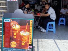 -渔记茶餐厅(渔村店)