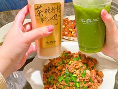 -前海沿·海鲜水饺青岛菜(乐客城店)