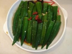 -嘉和一品(蓝堡店)