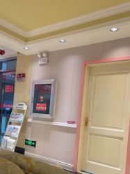 -北京俪婴妇产医院(朝阳大悦城店)