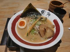 -雷门拉面·现熬骨汤(凯德来福士店)
