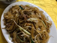 干炒牛肉河-肥姐美食(同福中路店)