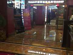 -朗琴音乐会所(八卦岭店)