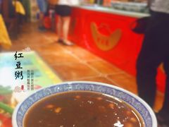-宝正臻天津包子总店(金阳光居易店)