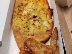 -达美乐比萨(国瑞北路店)