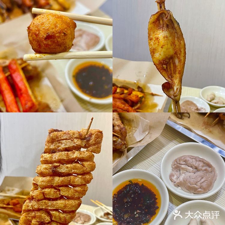 东莞探店丨心心念念的宝藏炸串店🤩