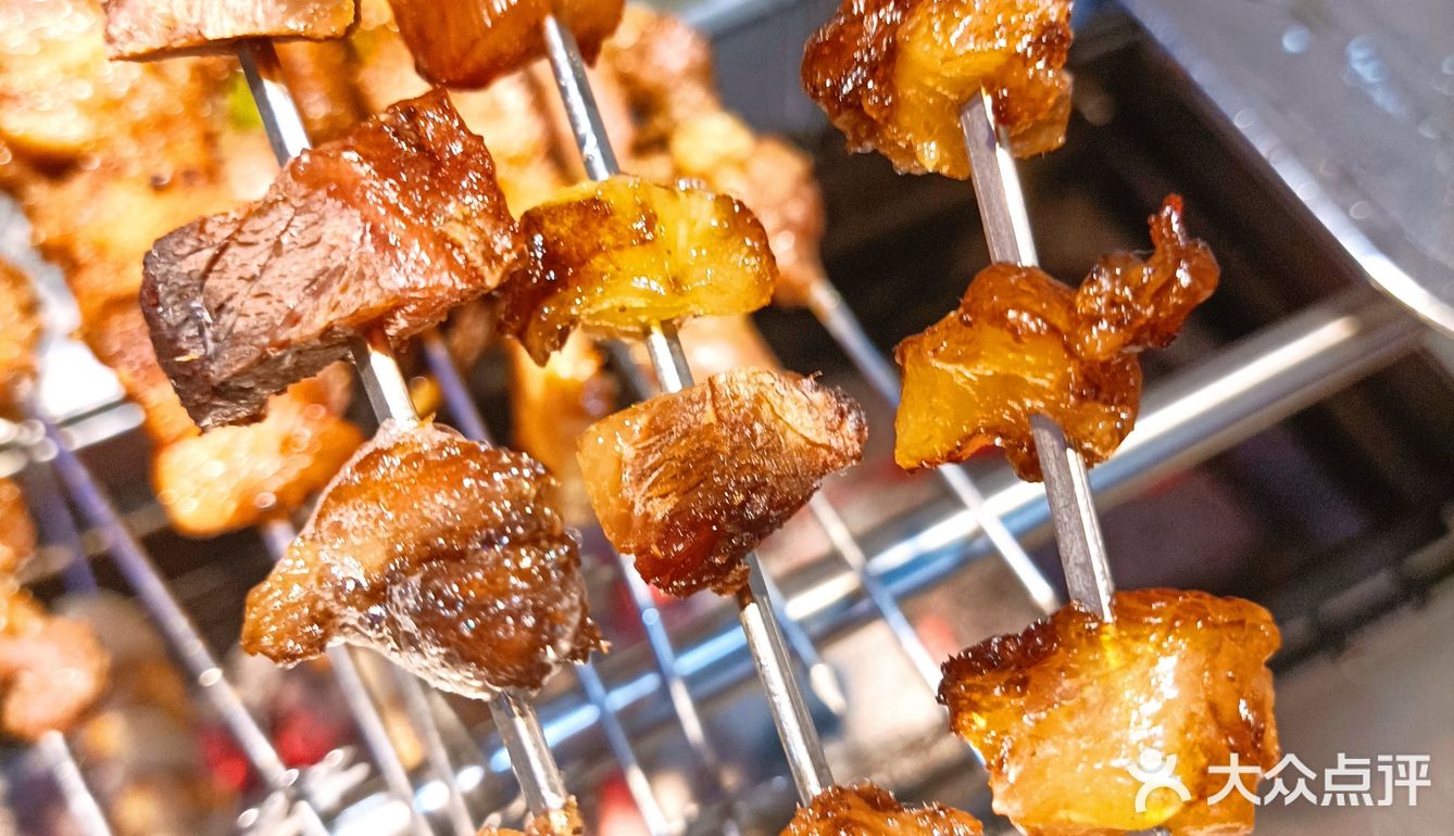 # 焦香四溢的烤串 [调皮]