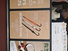 -唐沫茶兮(仓山万达金街店)