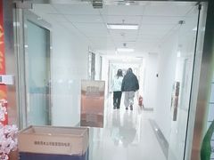 -学习谷日语培训日本留学·多语种外语教学(海淀人大分部)