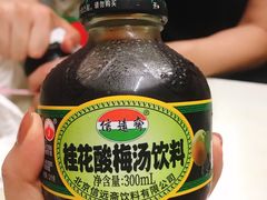 -南湖胖子砂锅(南湖店)