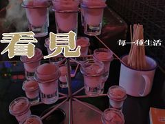 -贰麻酒馆(1912店)