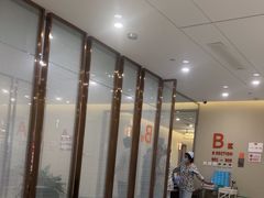 -爱康国宾体检中心(北京航天桥光耀东方分院)