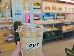 -OUR Bakery(三里屯太古里店)