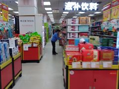 -华联商厦(火车站店)
