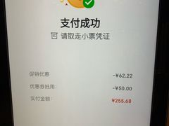 -7fresh七鲜(大族广场店)