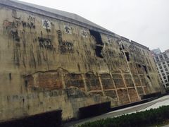 -上海四行仓库抗战纪念馆