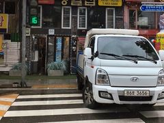 -城一家三代烤盲鳗