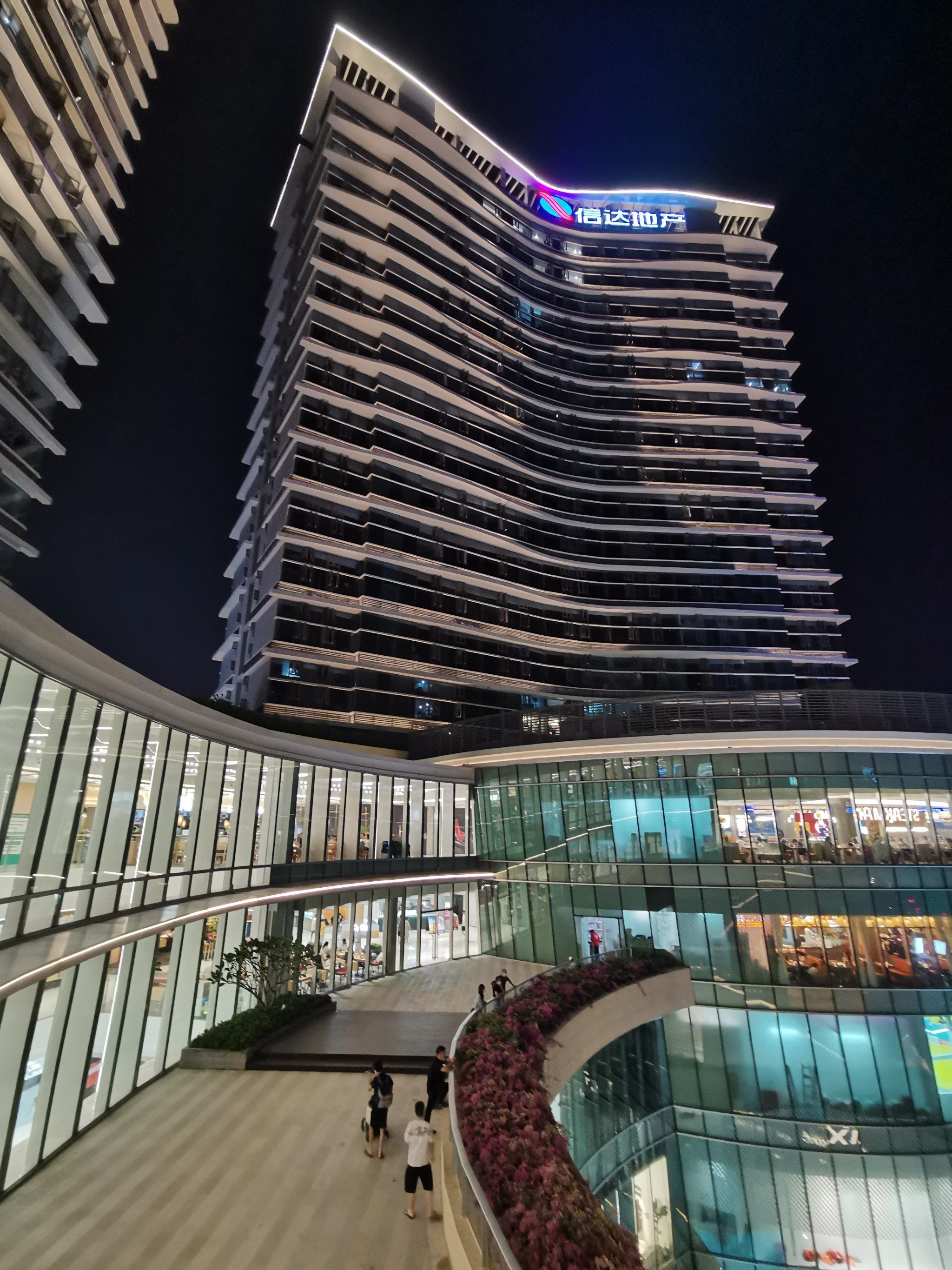 天河新地标丨信达金茂广场开业了