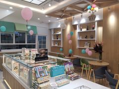-爸爸糖吐司面包(郑州正弘城店)