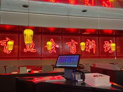 -鱼鼎香烤鱼火锅(华发商都店)