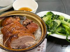 -荔园小馆(园岭新村二期店)