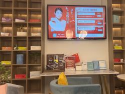-AiCure 埃可儿·韩国医学皮肤管理