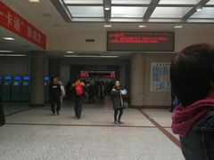 -中国人民解放军空军特色医学中心(空军总医院)