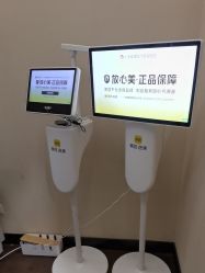 -上海玫瑰医疗美容医院