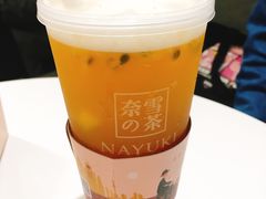 -奈雪的茶(市百一店)