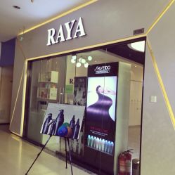 RAYA韩国造型(博泰国际店)-RAYA韩国造型