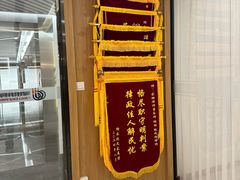 -家理律师事务所(上海店)
