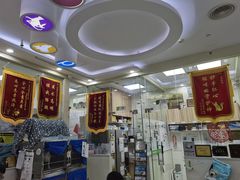 -瑞鹏宠物医院·微创内窥镜·骨外科·牙科(翠竹分院)