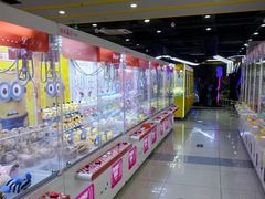 -风云再起游乐汇(南京常发广场店)