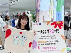 -VT101维多利广场