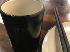 -海岛八号龙虾烧烤田鸡(蓝天路总店)