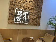 -小金金手作(金象城店)