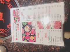 -八合里潮汕鲜牛肉火锅(惠州华贸店)