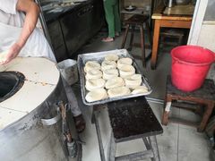 -肖为民麻糕(双桂坊店)