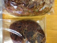 -原麦山丘(五棵松华熙店)