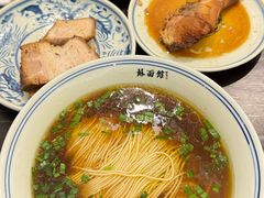 -香雪海·蘇面館(湖滨店)