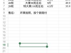 -晓宇重庆火锅(龙首店)