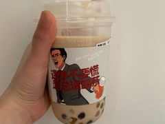 -赵总请喝茶(海岸城店)