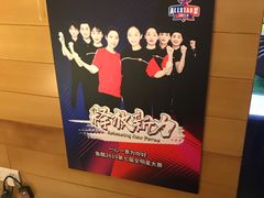 -鱼酷活鱼烤鱼(人信汇商场店)