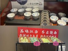 -赣南人家·头牌江西菜(劲松店)