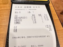 -萨莉亚意式餐厅(深圳北站店)