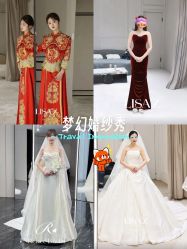 -Renee芮亦婚纱