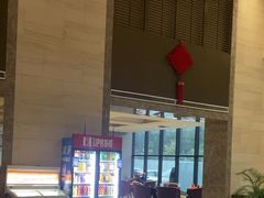 -兴芮温泉度假区