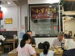 -山西刀削面(安定门店)