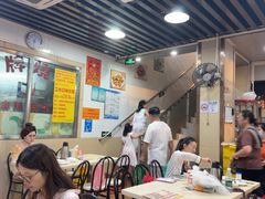 -老字号蛇口德记烧腊饭店·海鲜加工