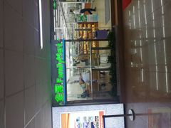 -全家便利店(莲花池东路店)